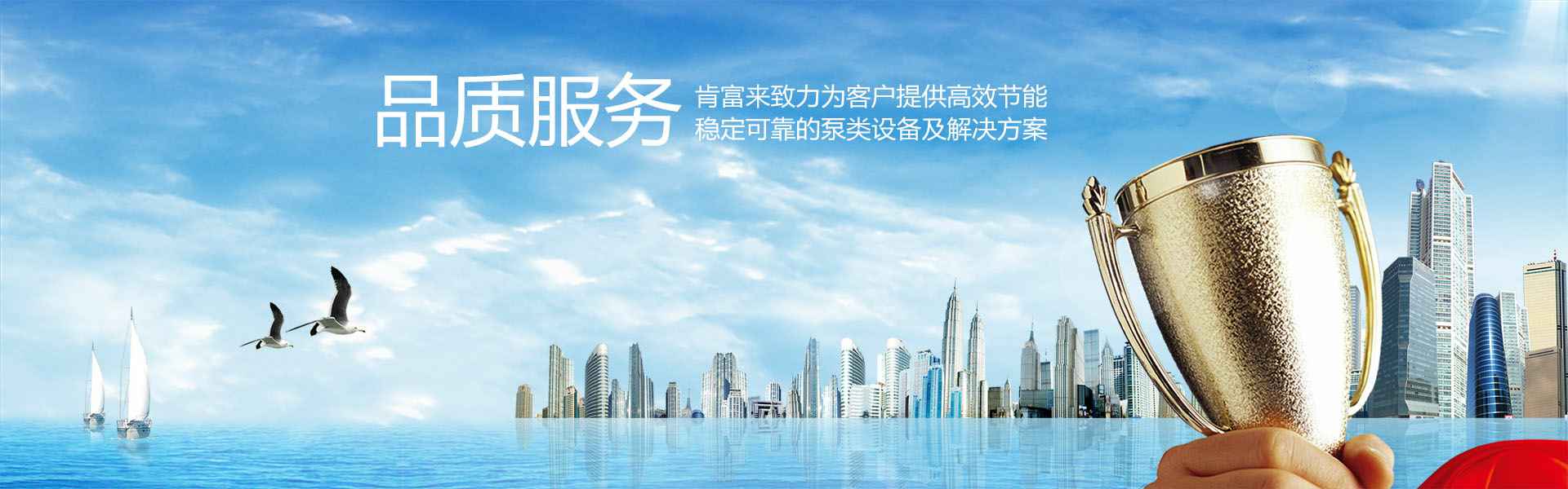 开云·官方站注册-开云online(中国)