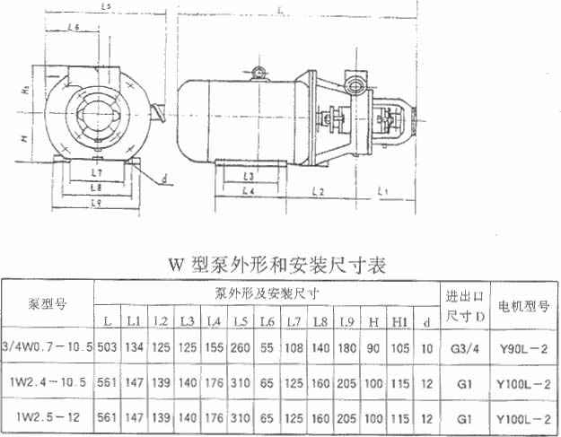 开云·官方站注册-开云online(中国)厂,开云·官方站注册-开云online(中国)