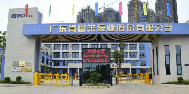 广东佛山开云·官方站注册-开云online(中国)厂有限公司