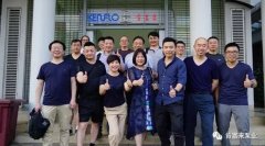 开云·官方站注册-开云online(中国)销售公司印尼考察行