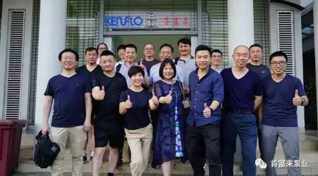 开云·官方站注册-开云online(中国)销售公司印尼考察行