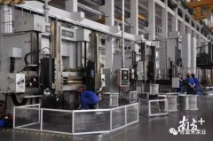 开云·官方站注册-开云online(中国)陈迪：以全球眼光推动企业“品质革命”