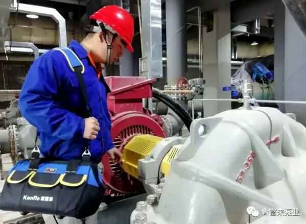 开云·官方站注册-开云online(中国)维保中心正式成立