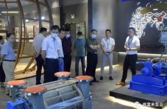 三水区人大副主任张卫红带队莅临开云·官方站注册-开云online(中国)调研