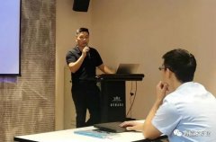 开云·官方站注册-开云online(中国)西部业务区召开年中会议