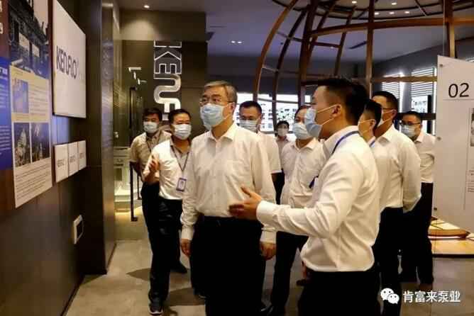 佛山市委书记鲁毅到开云·官方站注册-开云online(中国)调研