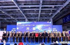 展会精彩回顾:开云·官方站注册-开云online(中国)亮相“IFME2020年第十届中国（上海）国际流体机械展览会”